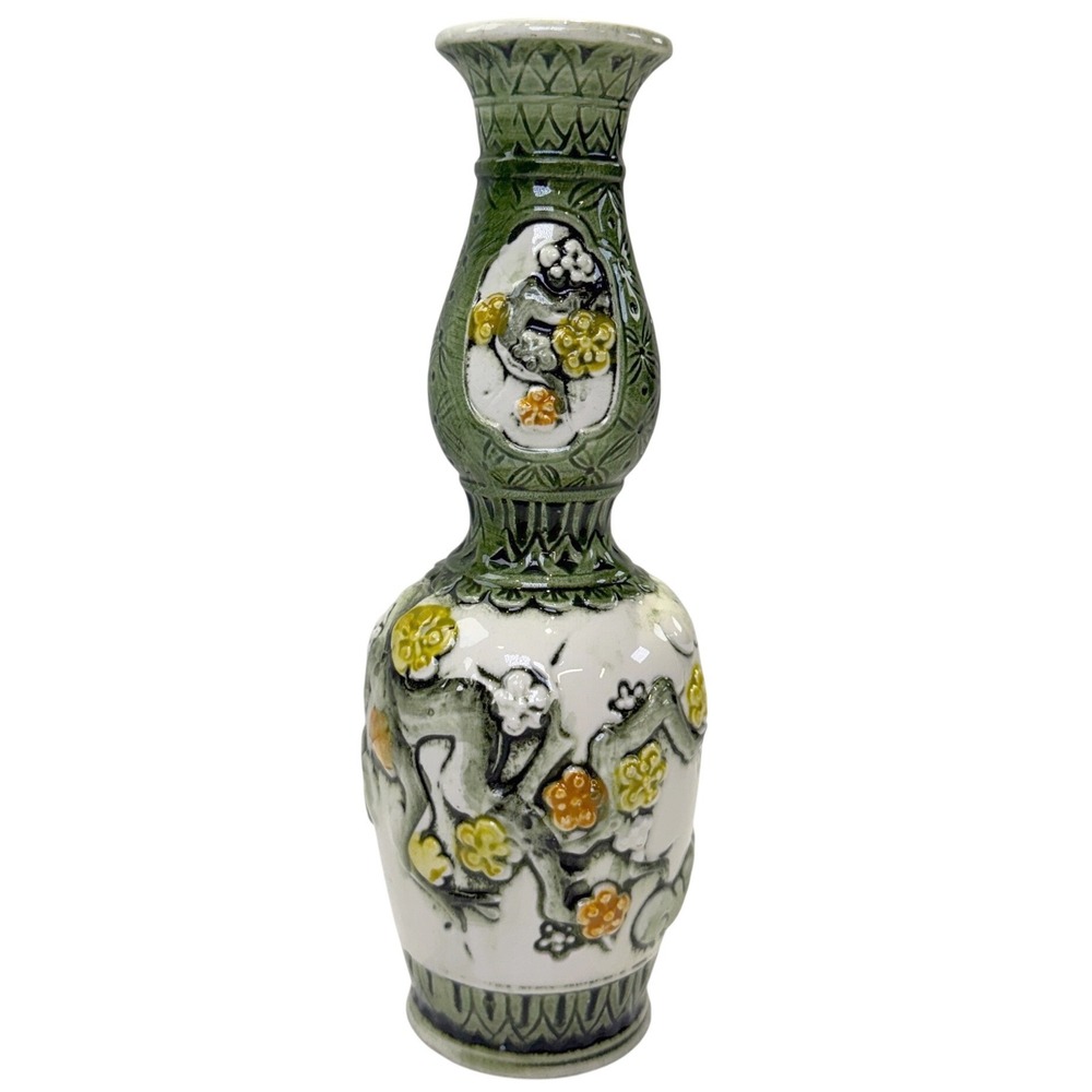 Inarco Japan Vintage Bud Vase Green White 8" Embossed Floral E-4971, 1216A7